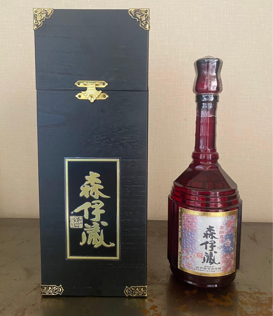 森伊蔵　楽酔喜酒　1996年