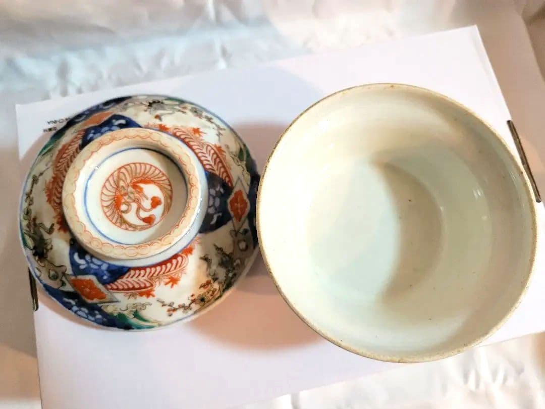 アンティーク品　陶器製　蓋付き碗