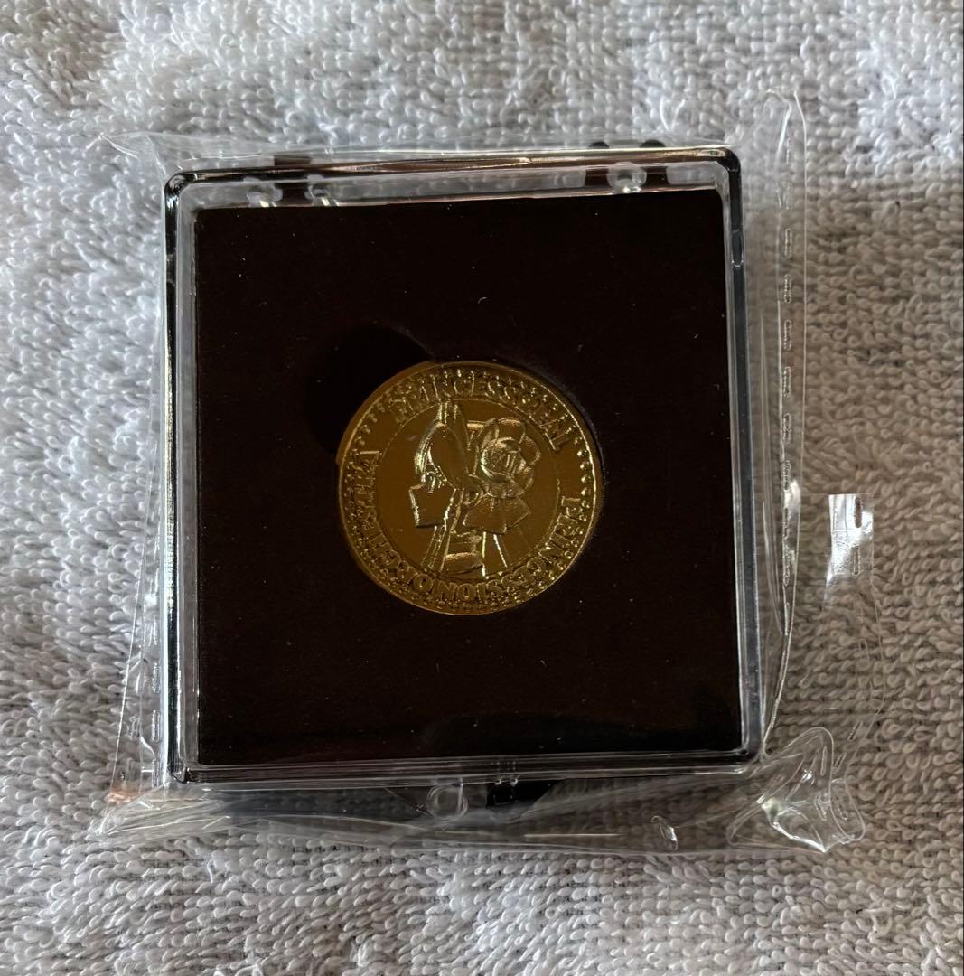 プリンセッション・オーケストラ メモリアルメダル プリンセス・ジール