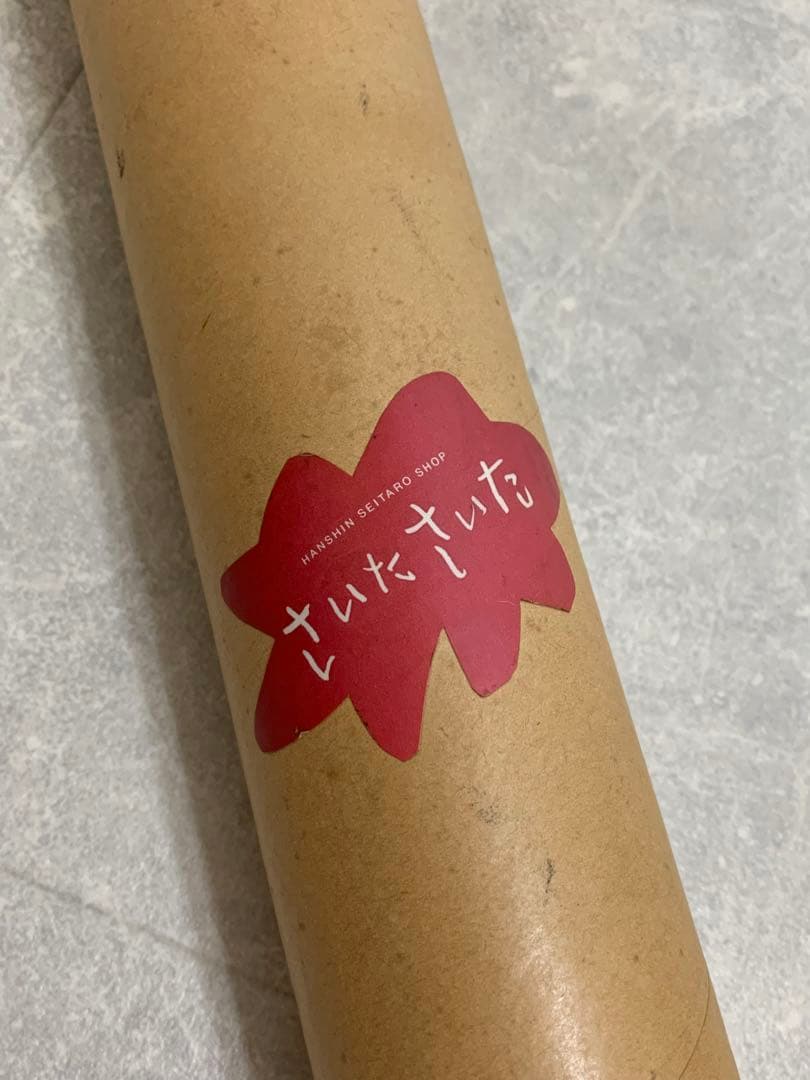 黒田征太郎 クレヨン画 Life さいたさいた 原画 横約59×縦約83.5c②