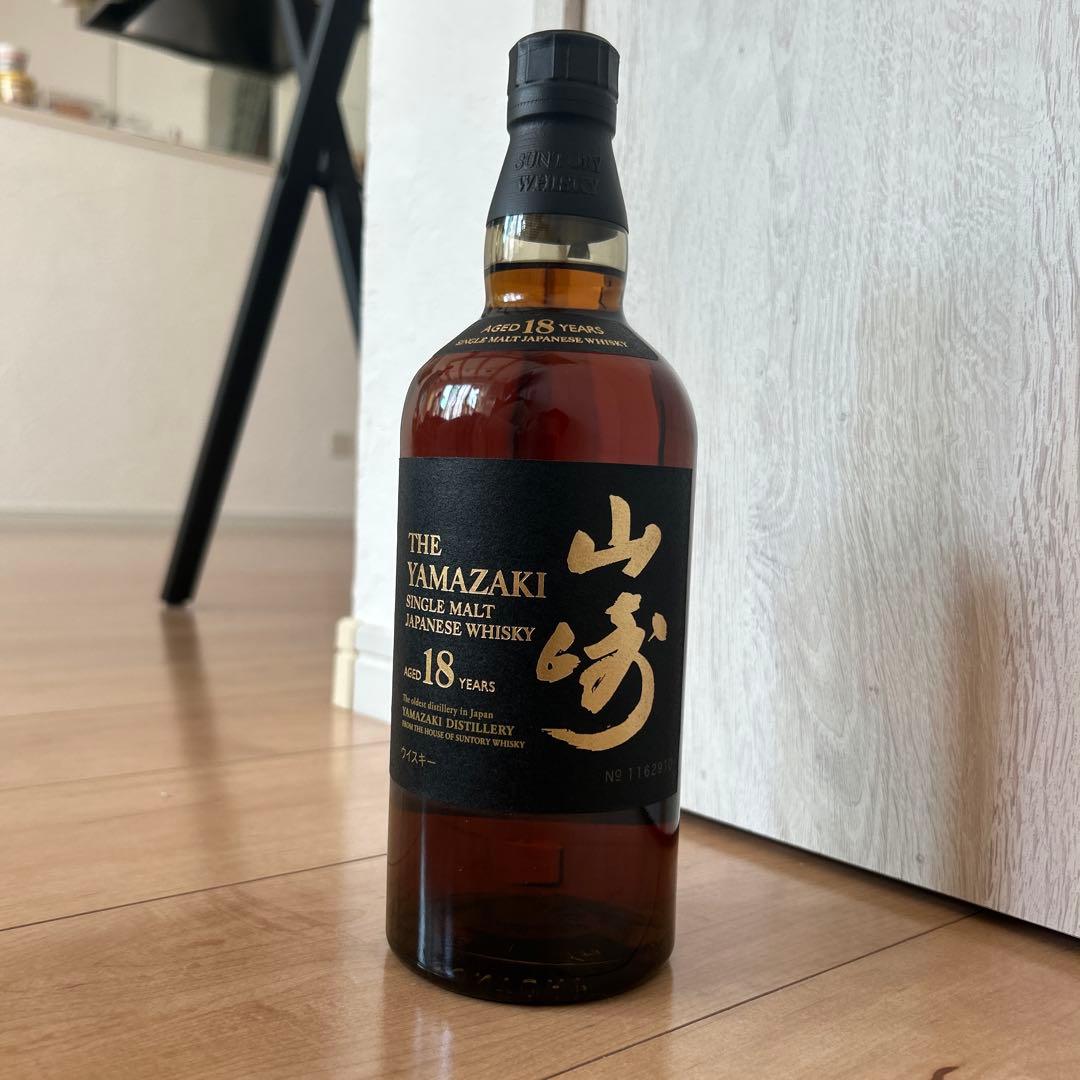 【正規品】山崎 18年 シングルモルトウイスキー　箱付き　ホログラムシール付き