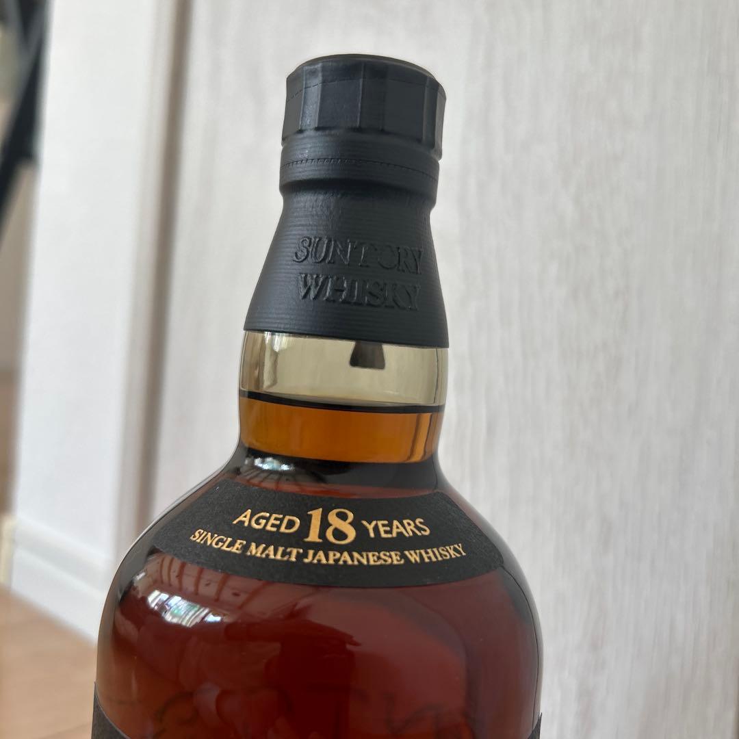 【正規品】山崎 18年 シングルモルトウイスキー　箱付き　ホログラムシール付き