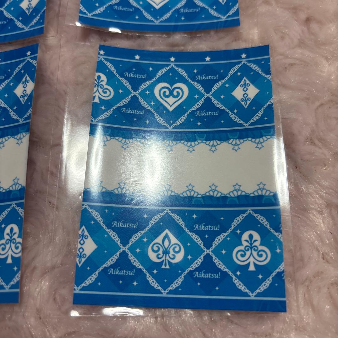 アラビアンスパークルコーデ 香澄夜空 アイカツカードアイカツオンパレード サイン