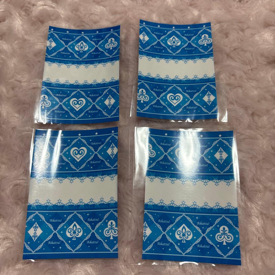 アラビアンスパークルコーデ 香澄夜空 アイカツカードアイカツオンパレード サイン