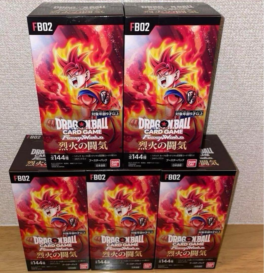 ドラゴンボールスーパーカードゲーム「烈火の闘気」5ボックステープ付き