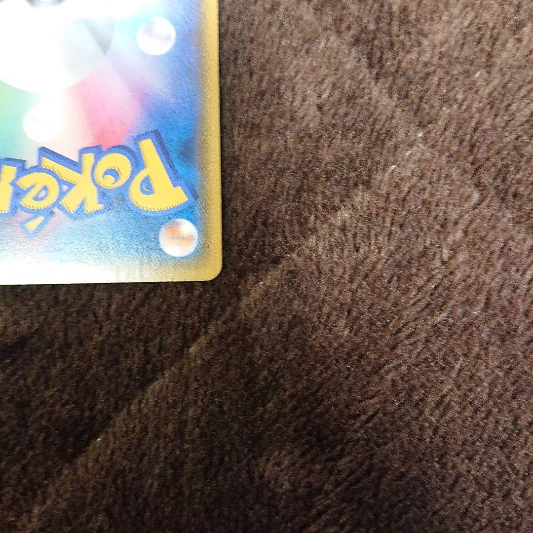 ポケモンカードゲーム シールド マリィ SR