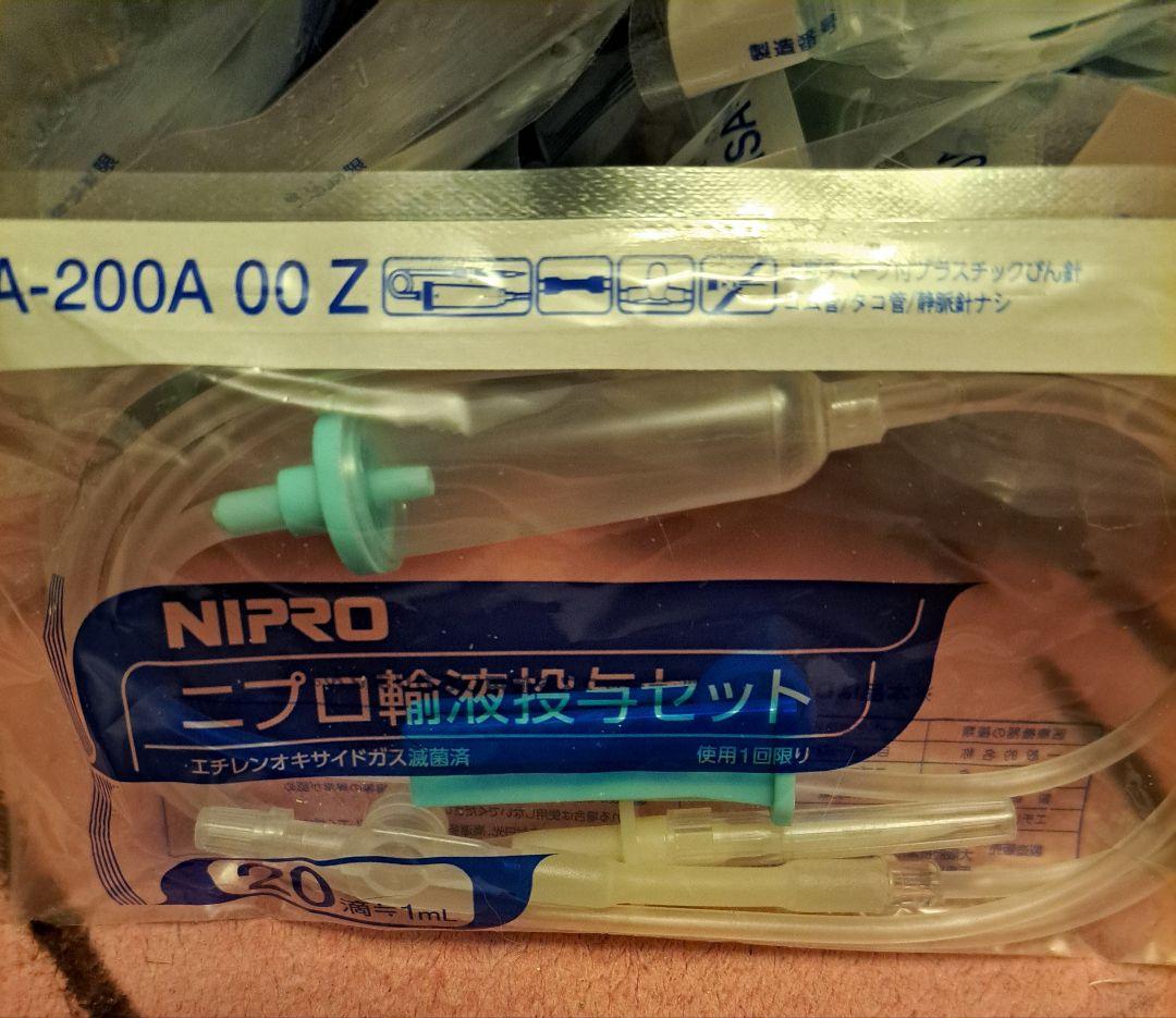 二プロ輸液投与セット 80セット+　ラクテック液１４個　針２８個