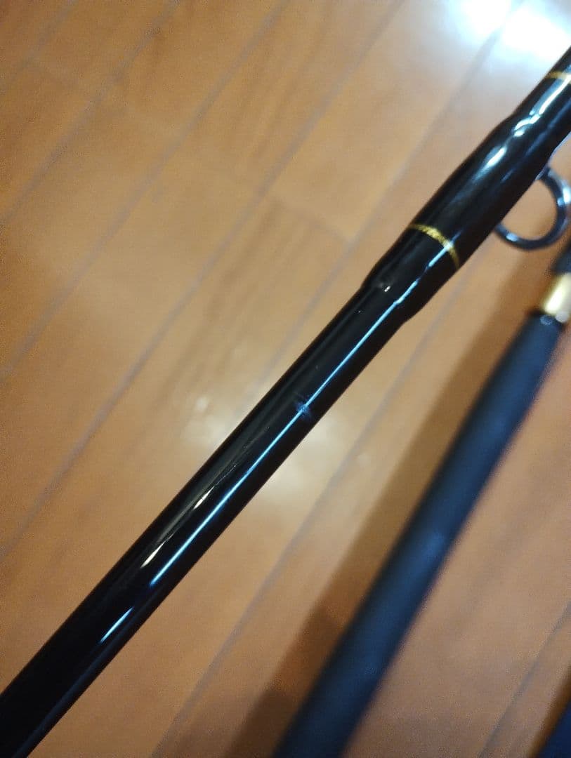 Maday　FISHERMAN GATIOS 82RST 収納ケース付