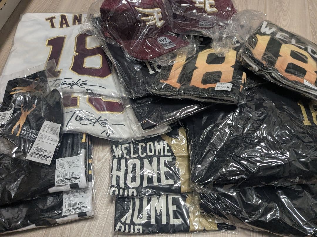 田中将大　開幕戦記念ユニフォームセット LサイズとMサイズの2セット