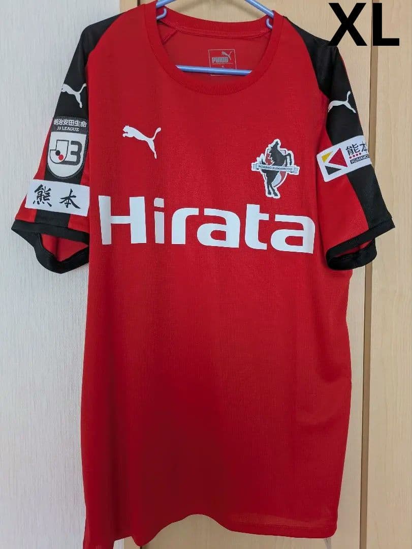 新品タグ付き訳あり　ロアッソ熊本 J3リーグ ユニフォーム 赤　XL