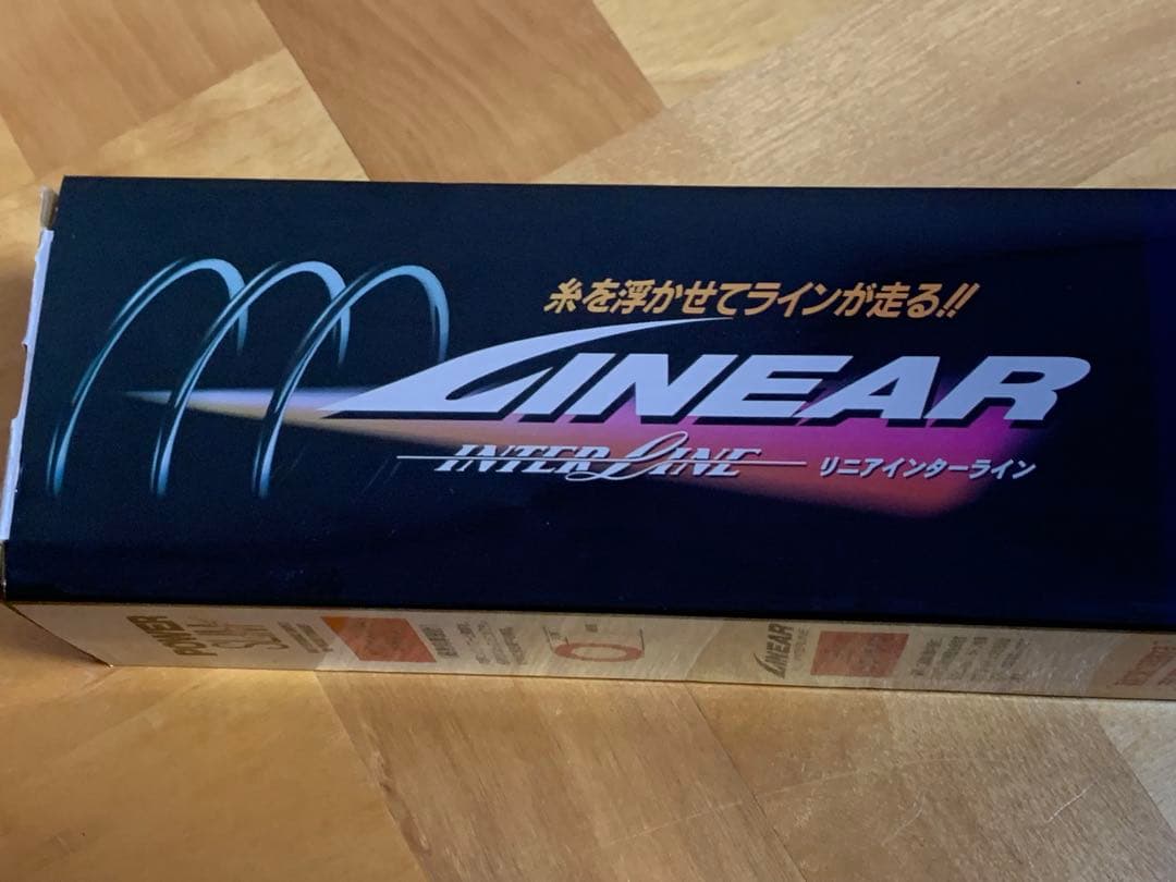 DAIWA SZ INTER LINE 潮流 真鯛 50-350 T