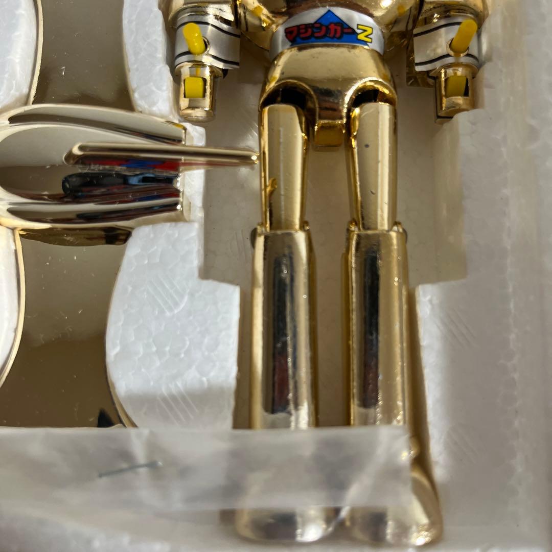 ⚠️デッドストック　マジンガーZ 特別限定　ゴールドタイプ　永遠の名作　超合金
