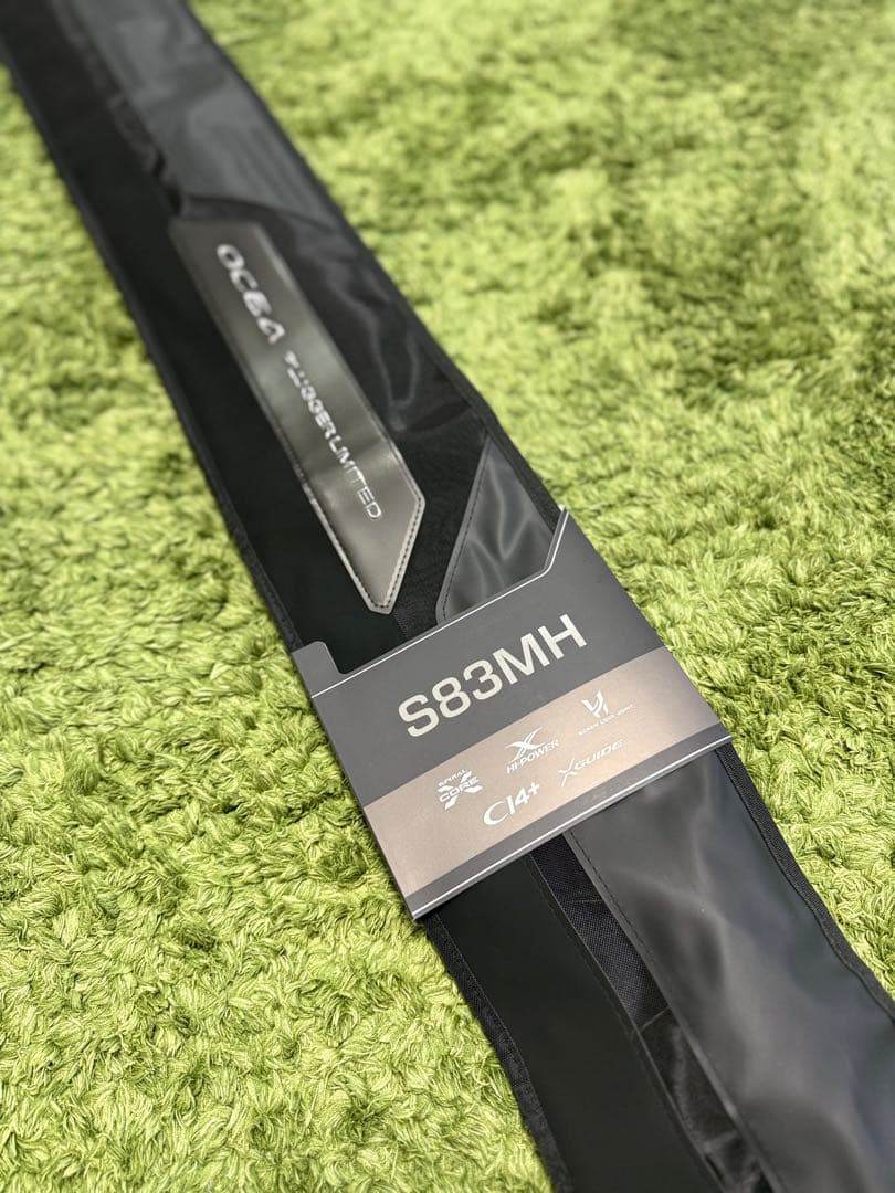 シマノ　25オシアプラッガー リミテッド　S83MH