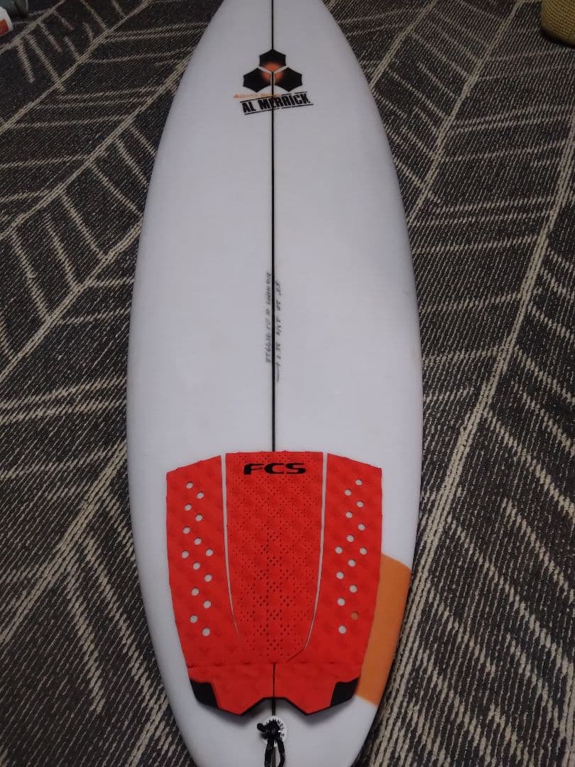 アルメリック　ビッグハッピー