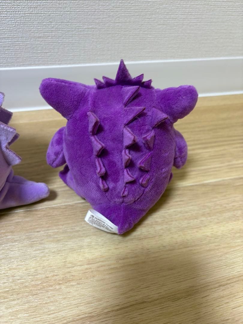 ポケモン　ゲンガー BEROBE～! ぬいぐるみ すやすやフレンド　等