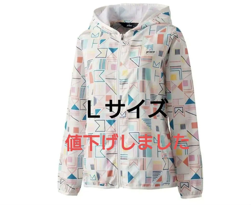 Prince レディース ウインドジャケット ホワイト
