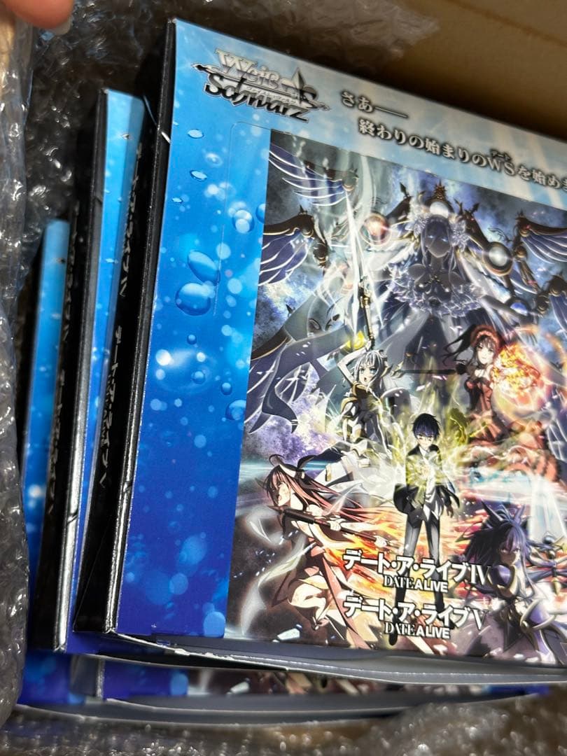 ヴァイスシュヴァルツ デートアライブ Vol.3　RR以下　4コン セット