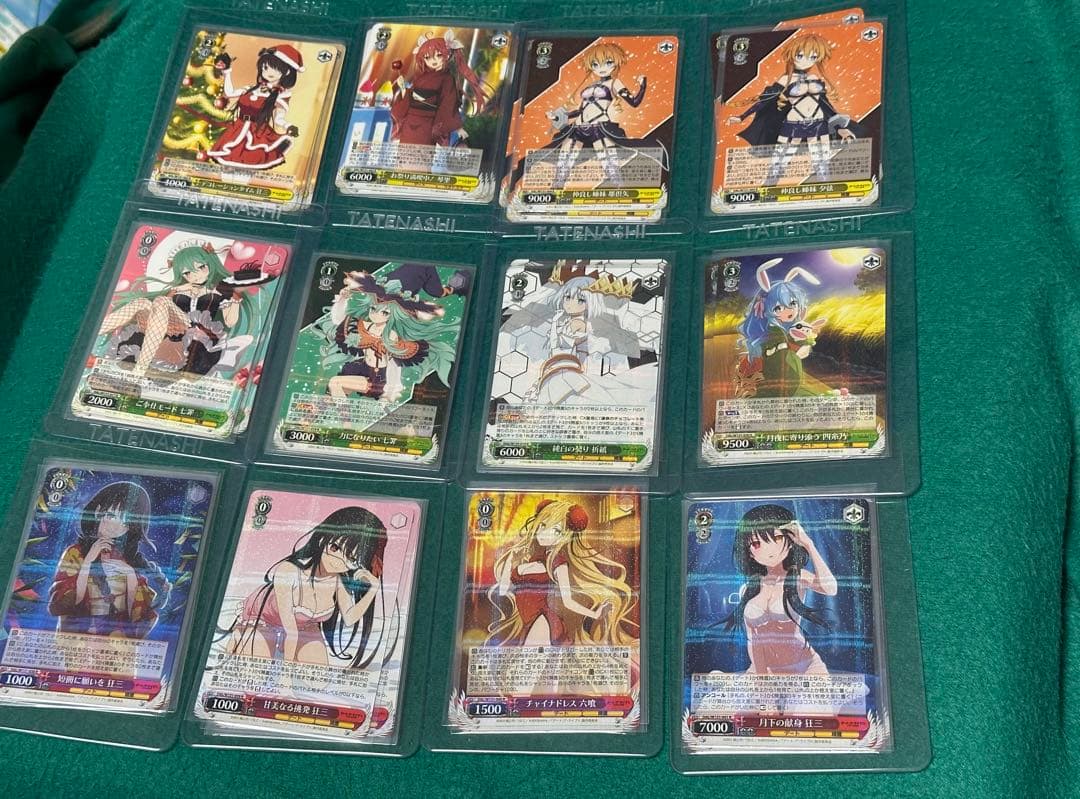 ヴァイスシュヴァルツ デートアライブ Vol.3　RR以下　4コン セット