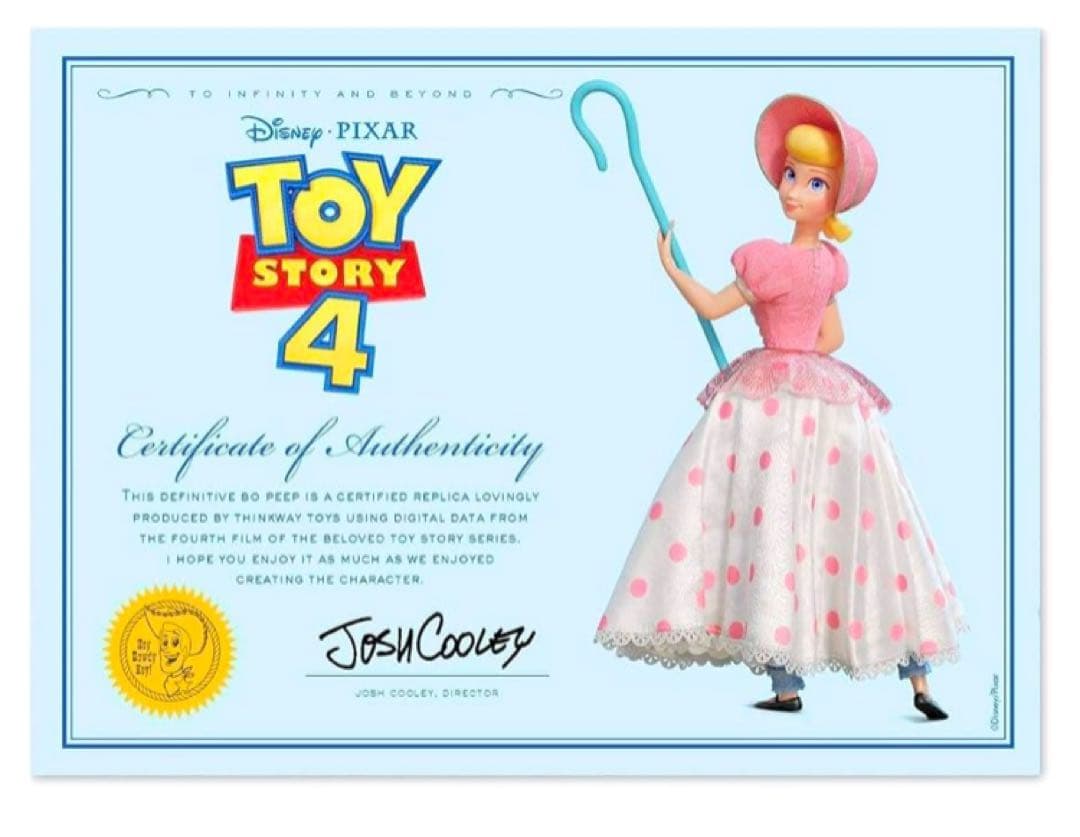 トイストーリー　ボーピープ　シグネチャーコレクション　リアルサイズ