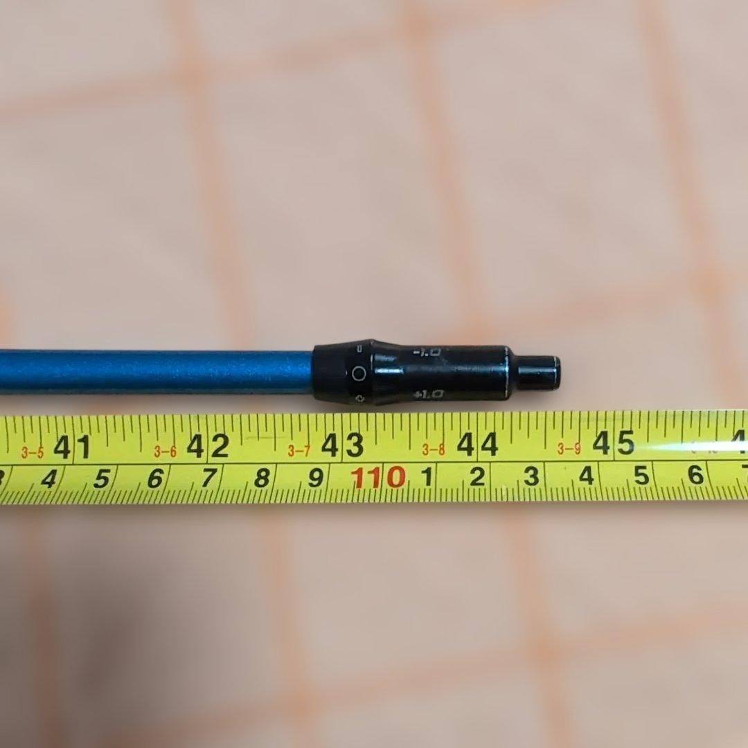 フジクラ SPEEDER NX BLUE 40SR