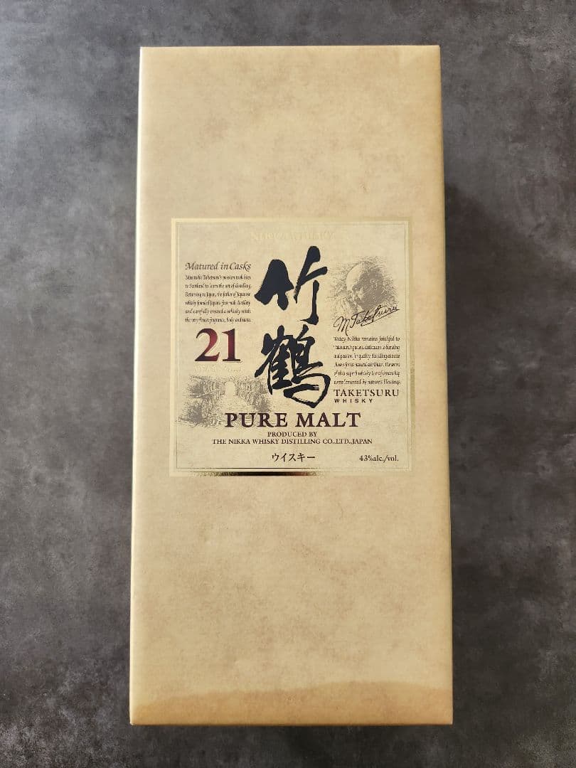 ニッカ 竹鶴 21年 ピュアモルト 未開栓 箱付き ウイスキー