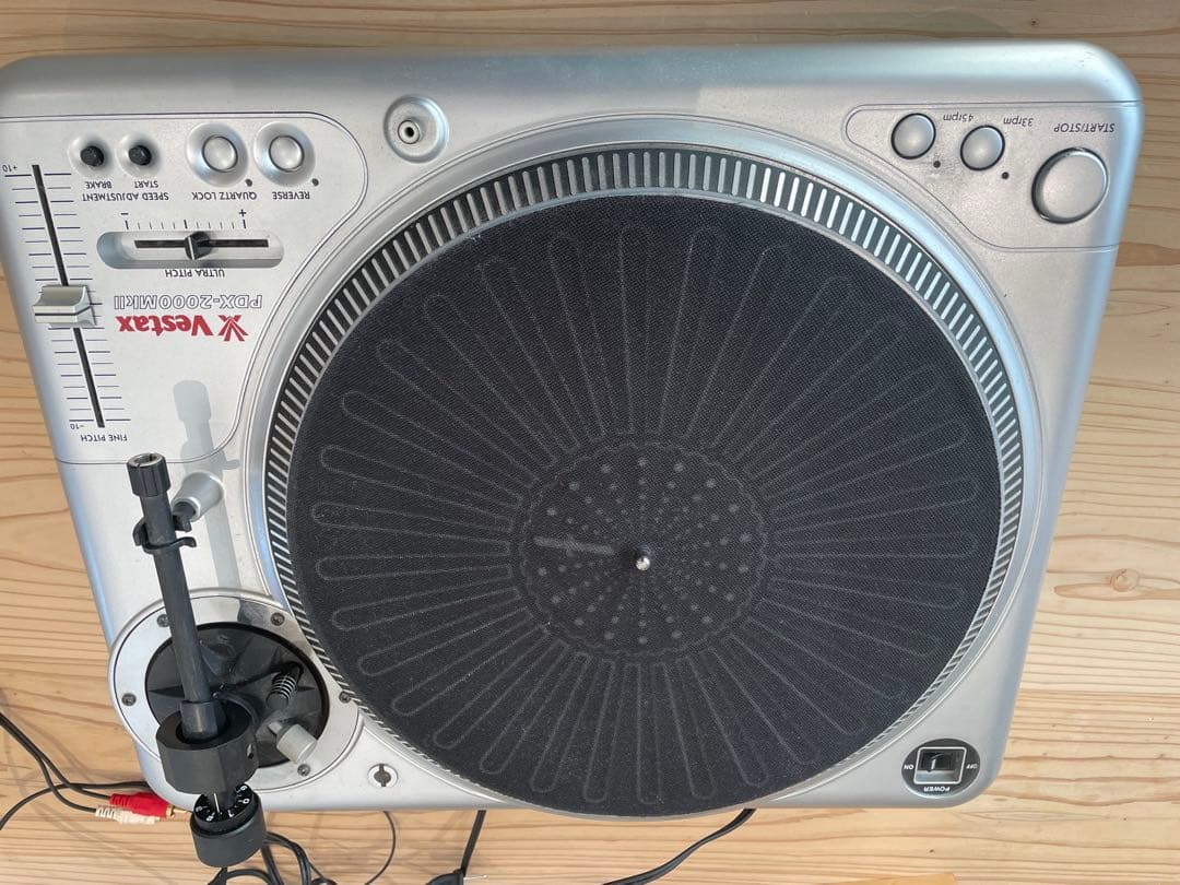 Vestax PDX-2000MkII 25日までセール‼️