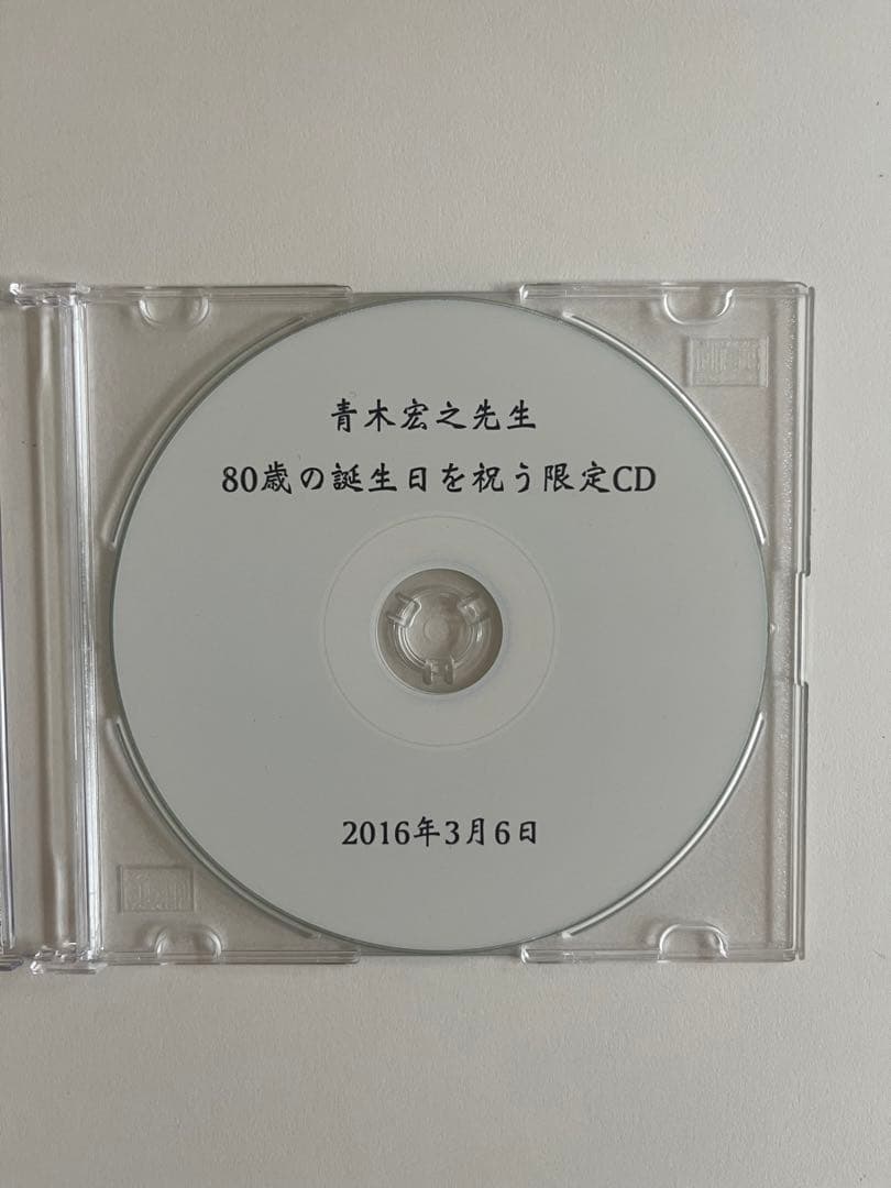 書作品　独坐大雄峯　青木宏之　天外　書アート　インテリア　額入り