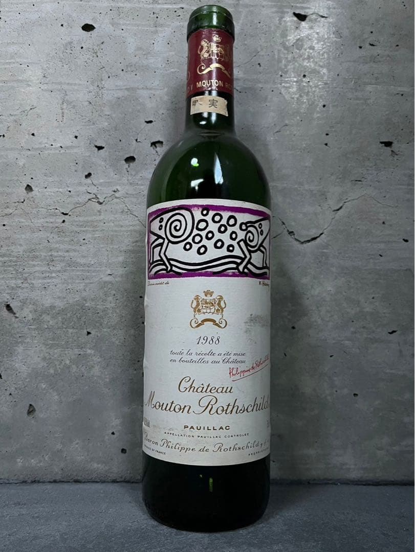 CHATEAU MOUTON ROTHCHILD 5本セット
