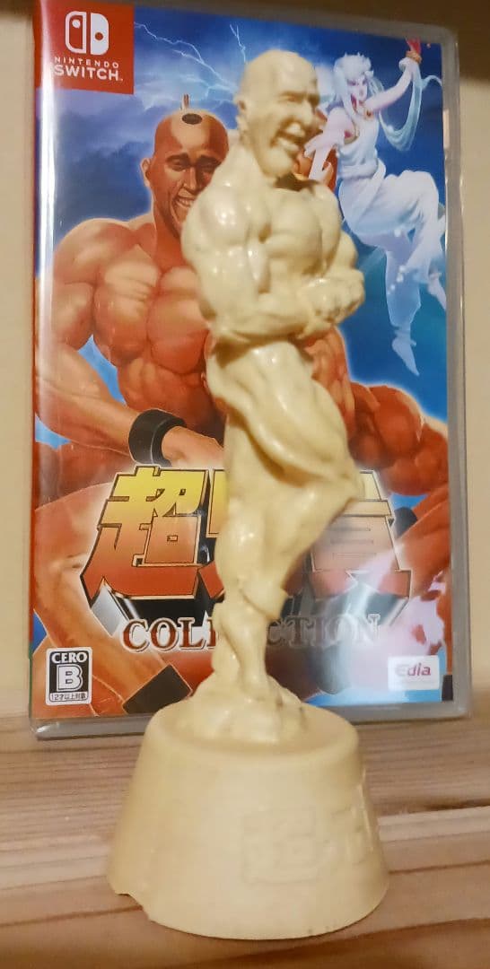 【激レア】超兄貴フィギュア