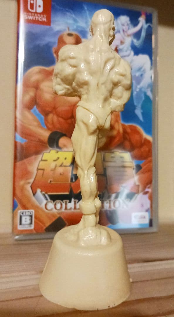 【激レア】超兄貴フィギュア