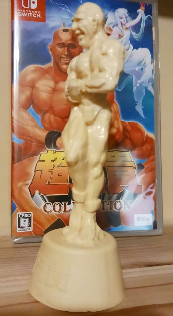 【激レア】超兄貴フィギュア