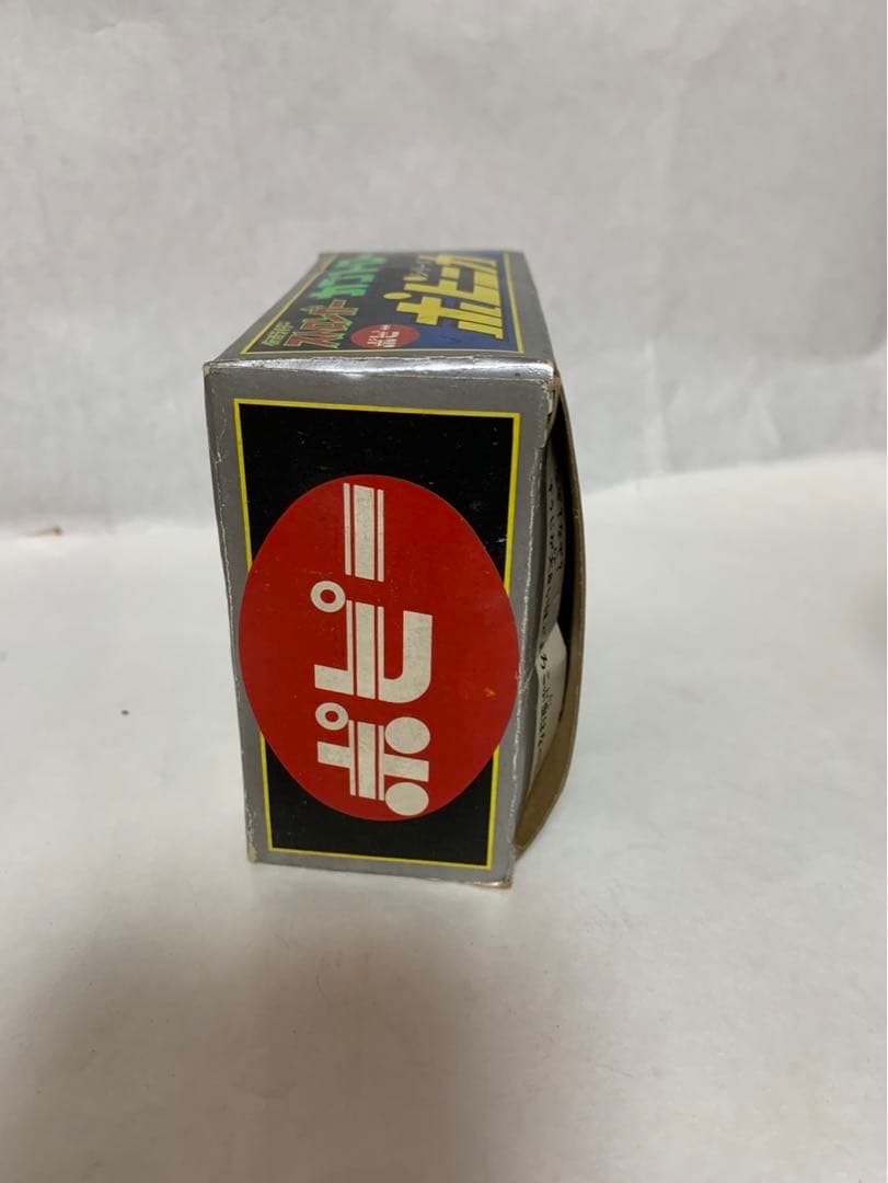 ⚠️デッドストック　仮面ライダーストロンガー　カブトロー　超合金　ポピー　ポピニカ