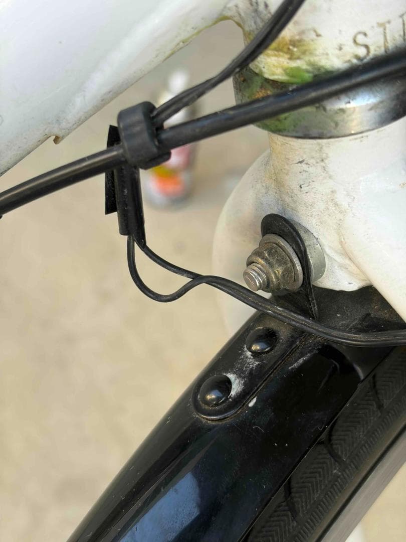 引取限定 イオンバイク アストロイア クロスバイク 700C 6段変速 ホワイト