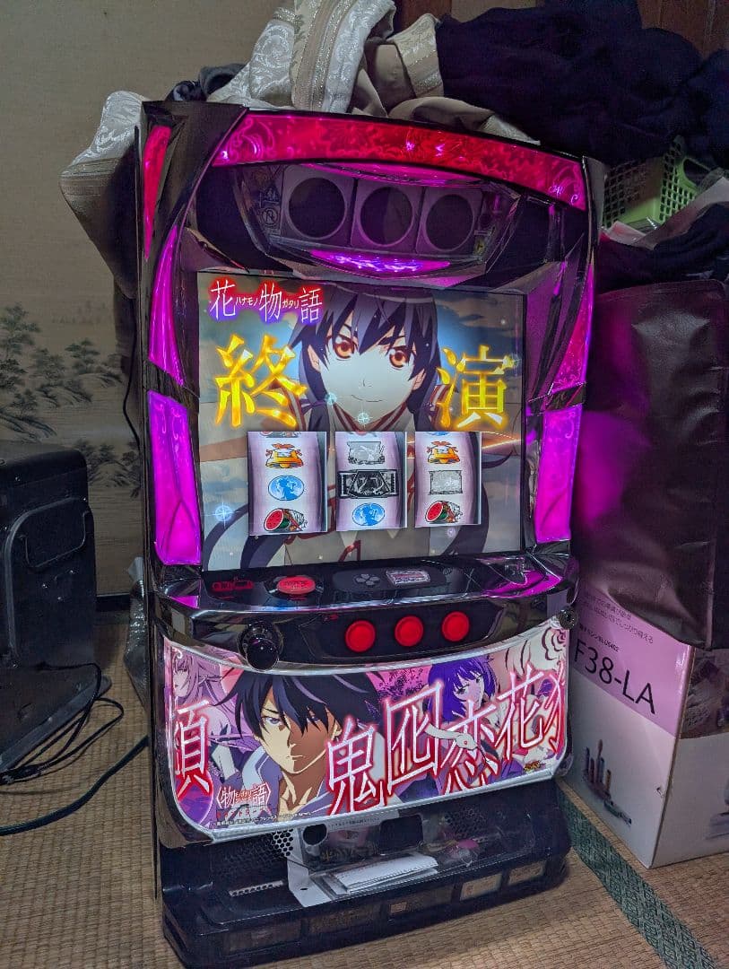 パチスロ　６号機　化物語セカンドシーズン　不要機付