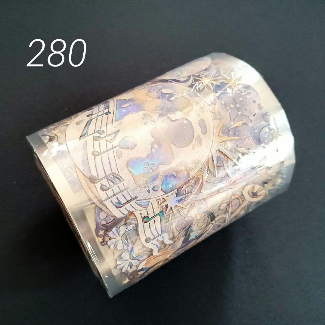 巻売 280★ 海外 マスキングテープ マステ PET 装飾 蝶 音楽 虹光