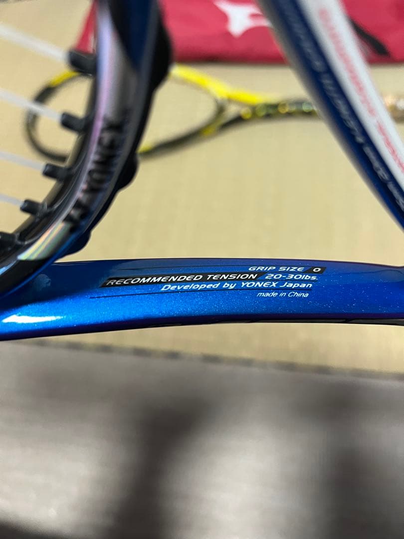 ソフトテニス ミズノ ジストゼロ YONEX マッスルパワー300 2本セット