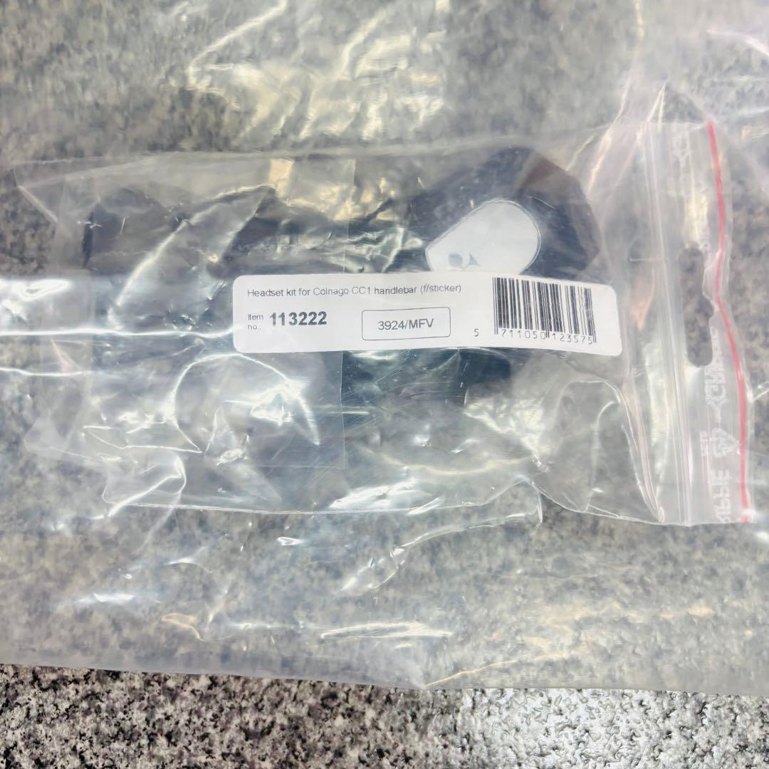 コルナゴ　一体型ハンドルバー CC.01 100mm 410mm