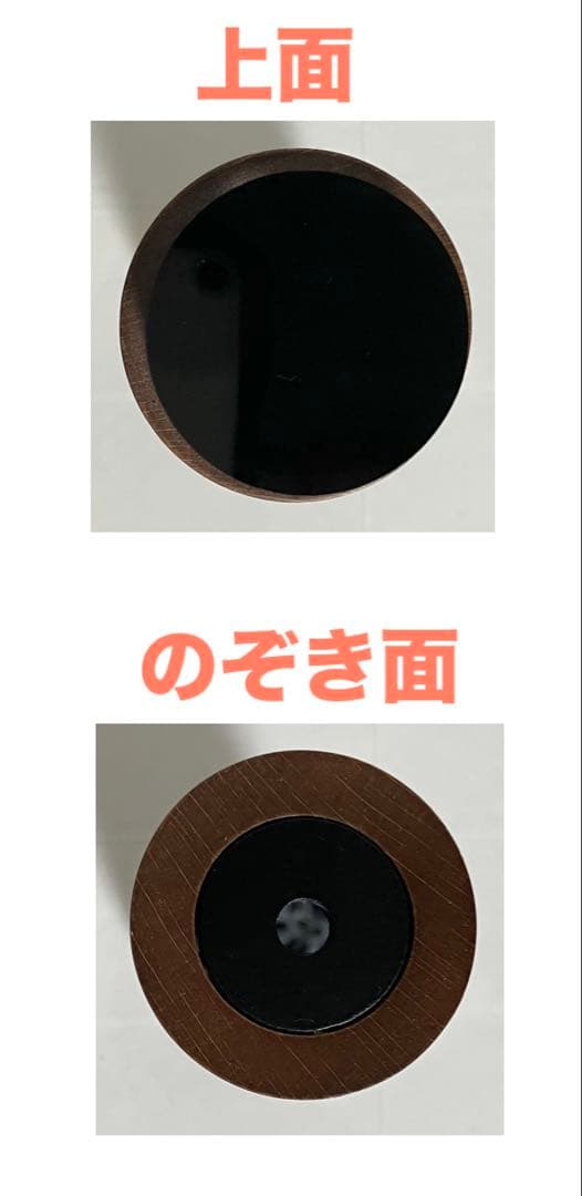 万華鏡　木製 ウッド　デザイナー作品　オイル ジェル タイプ