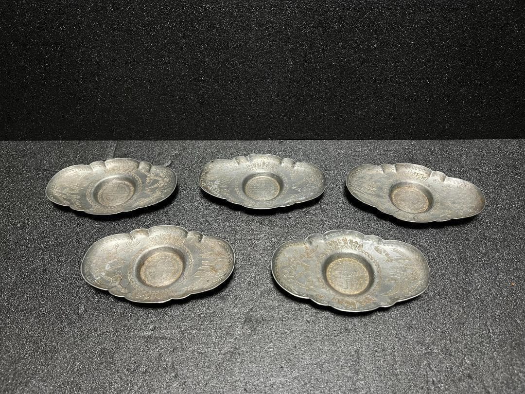 中国美術 古錫　茶托 五客　総重339g 錫 刻花卉寿字紋茶托・托子 煎茶道具