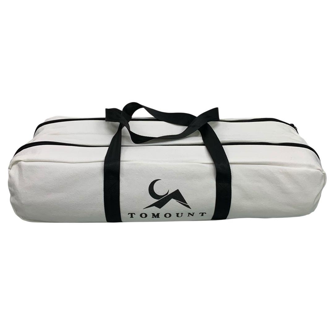 【開封・未使用】TOMOUNT ウッドロールトップテーブル ロールテーブル