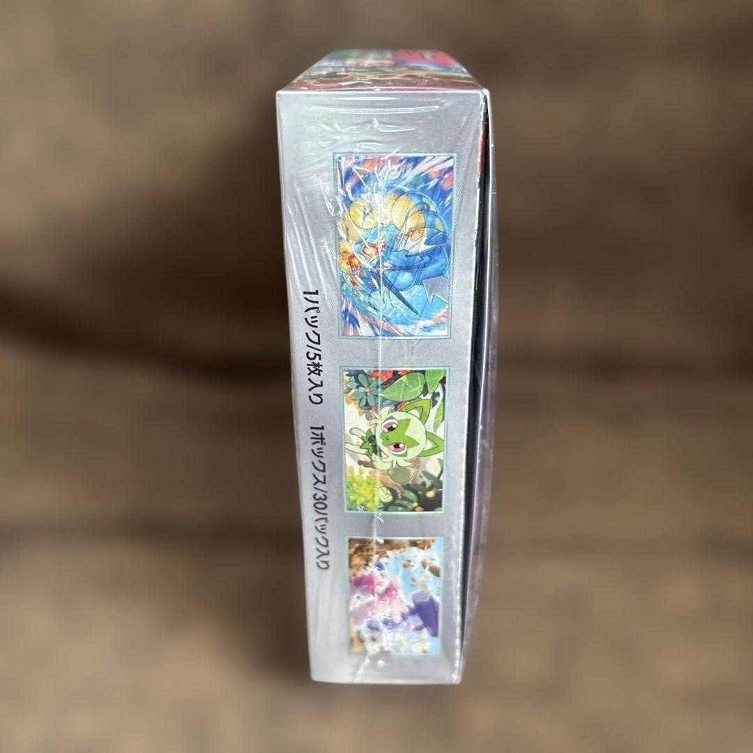 ポケモンカードゲーム トリプレットビート　ポケセンオンライン