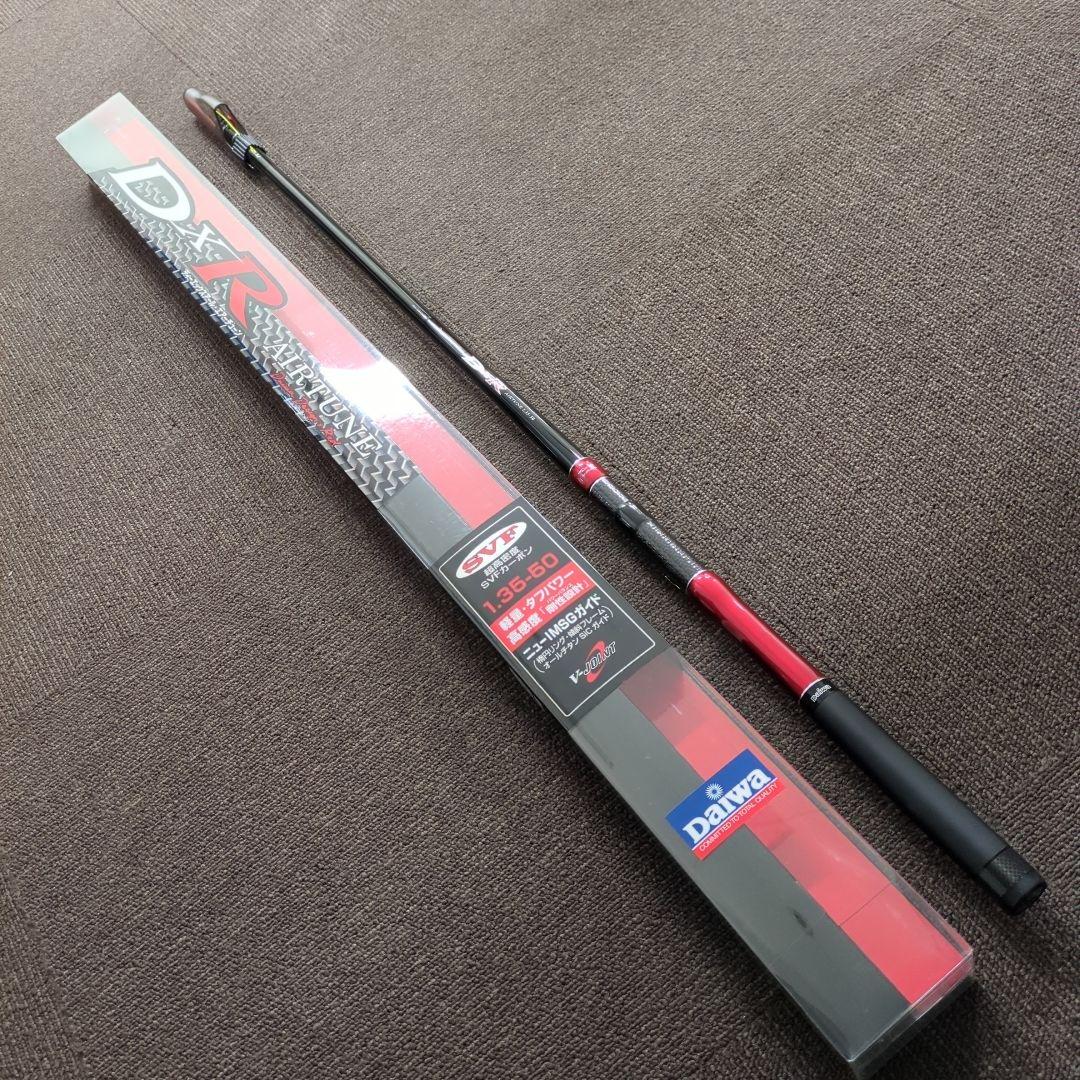 XL)【EH71】ダイワ 磯ロッド DXR AIRTUNE 1.35-50