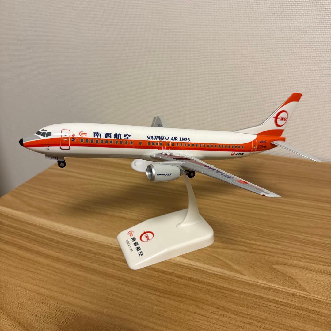 南西航空 SWAL JTA ボーイング737 モデルプレーン
