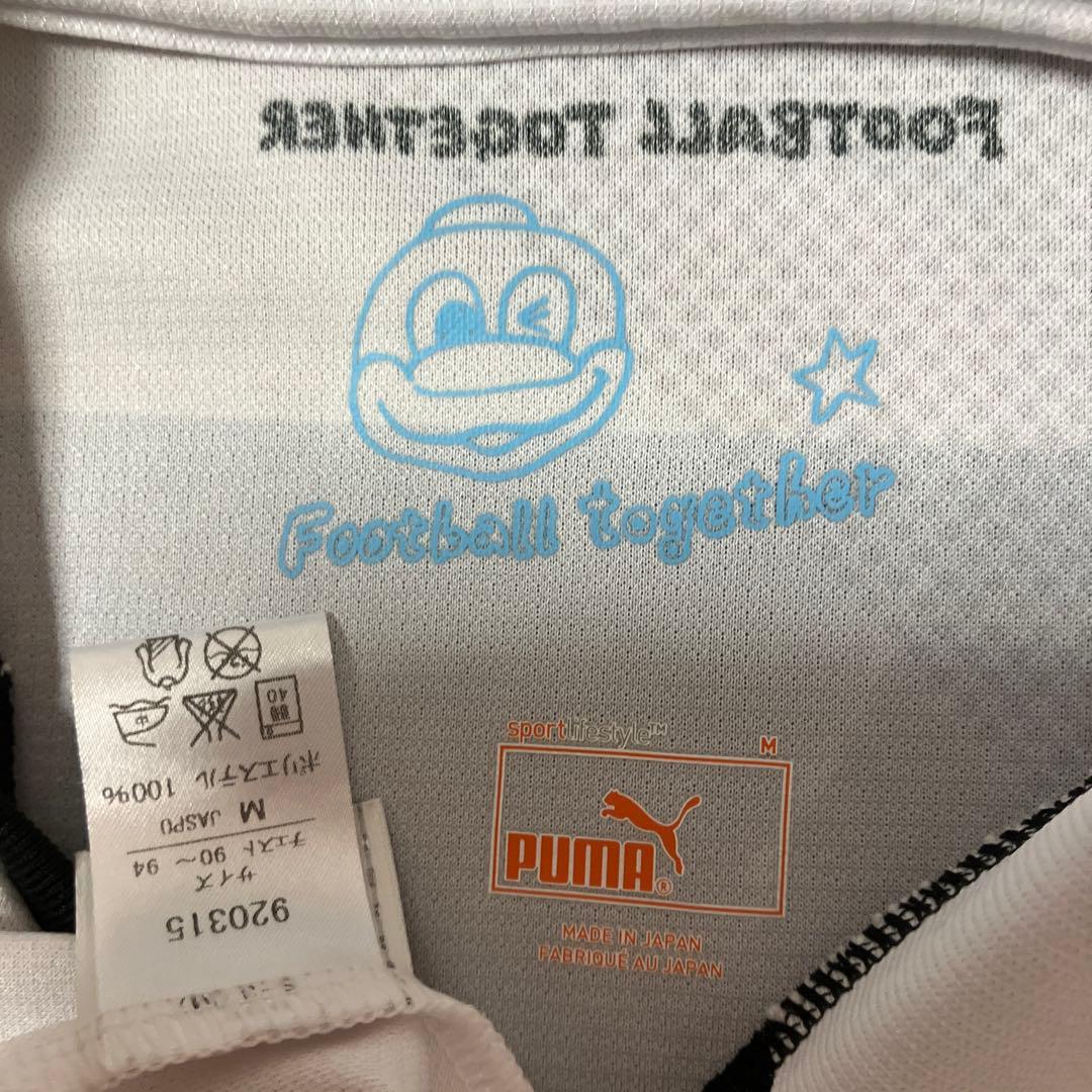 【極美品/正規品】川崎フロンターレ 中村憲剛 ユニフォーム