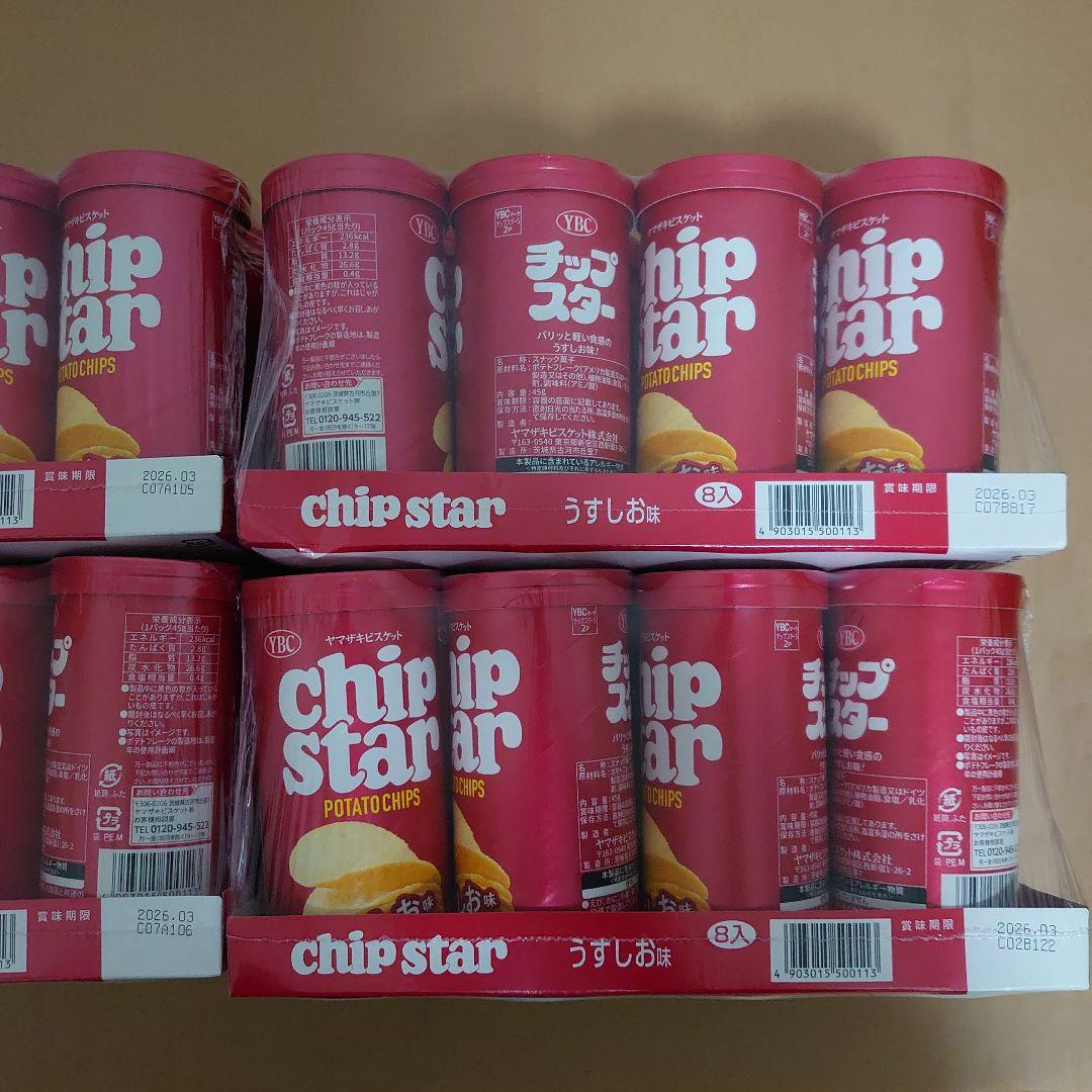 ヤマザキビスケット チップスター 18パック 144個セット