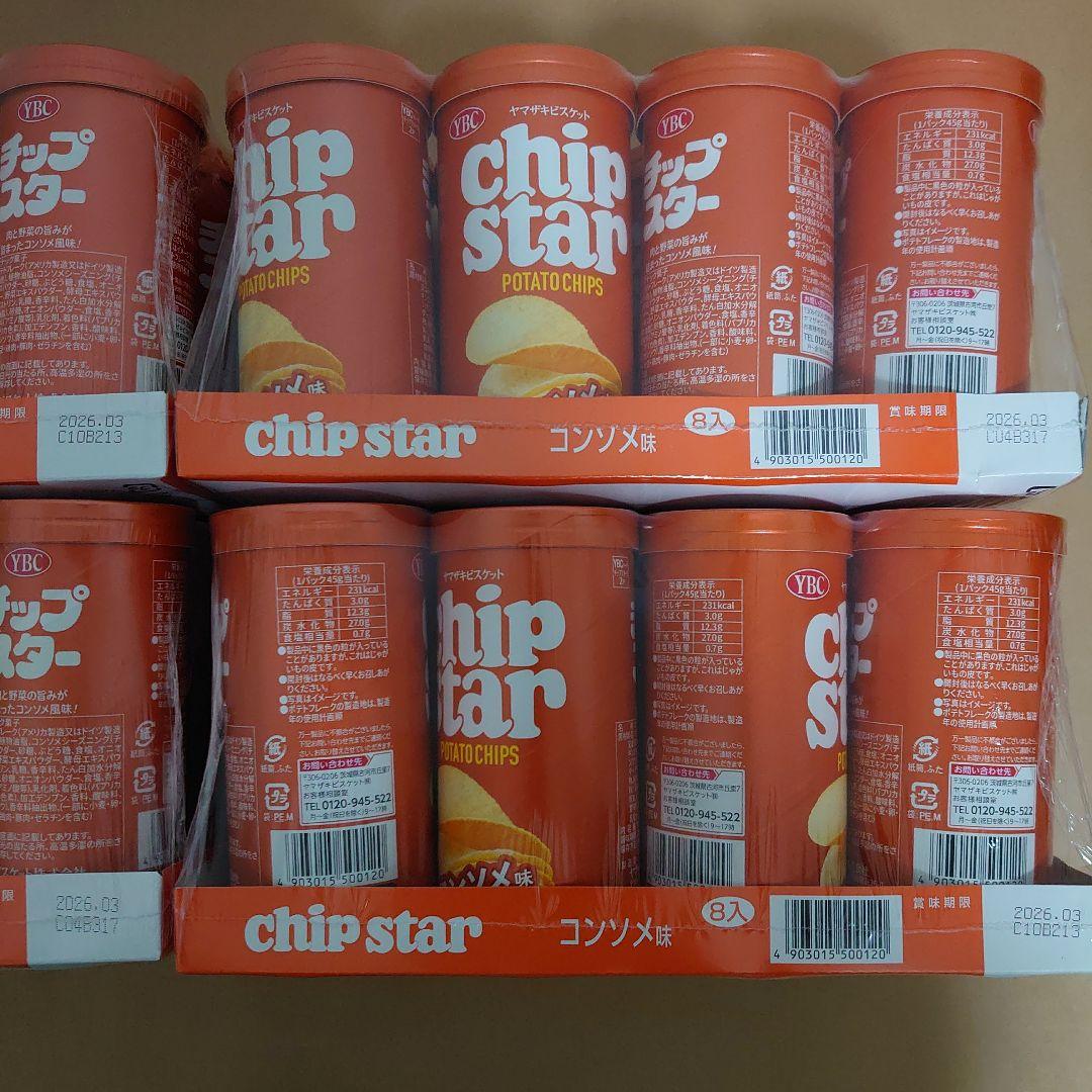 ヤマザキビスケット チップスター 18パック 144個セット