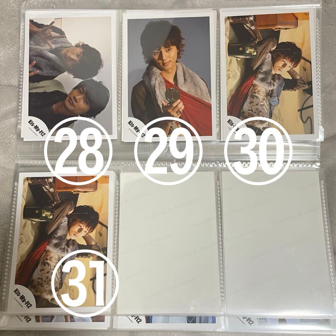 Kis-My-Ft2 キスマイ 藤ヶ谷太輔 公式写真 ⚠️中古あり