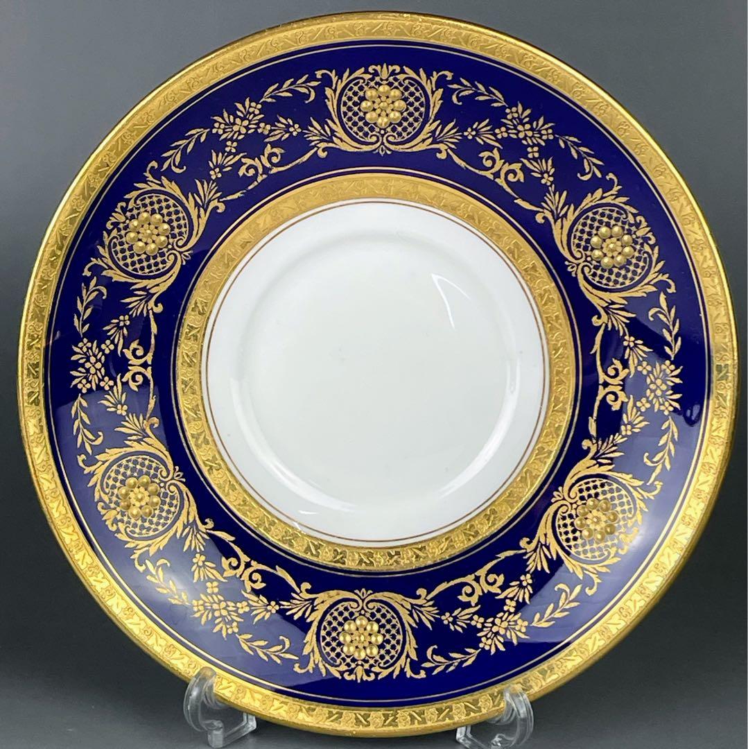 【美品】オールドミントン コバルト地 金彩 ブイヨンカップ＆ソーサー 金盛り