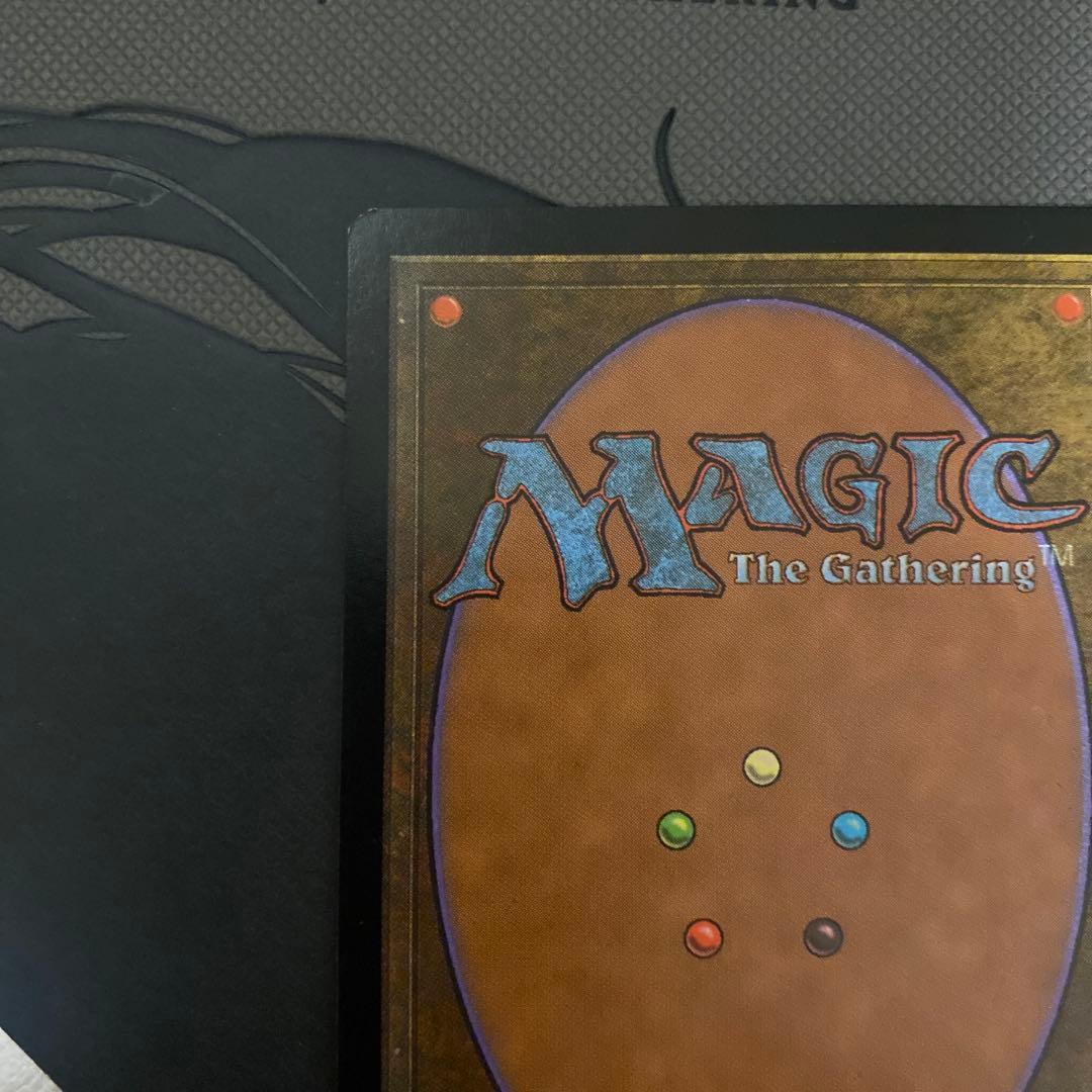 MTG　適者生存　Survival of the Fittest　EXO