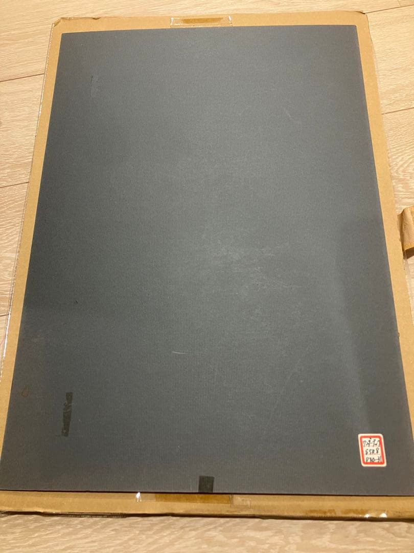 田畑精一先生の肉筆原画ワンダーブック昭和50年８月号に採用おしいれのぼうけん